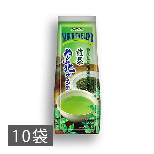 お茶 煎茶 緑茶 日本茶 やぶ北ブレンド 200g×10袋