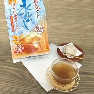 徳用水出しほうじ茶ティーバッグ お茶 やぶ北ブレンド 32p 源宗園