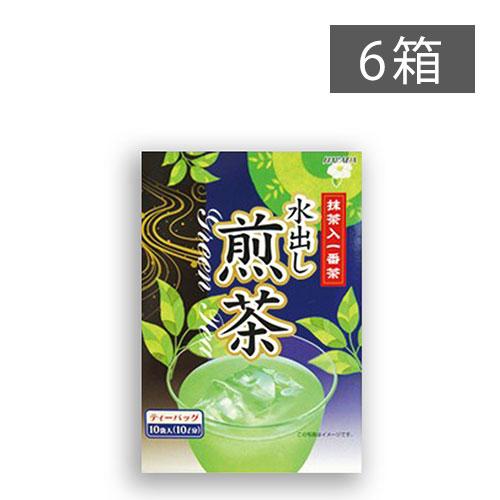 水出し緑茶 お茶 煎茶 抹茶入水出し煎茶ティーバッグ 5g×10袋×6箱