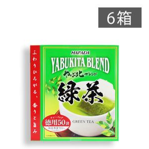 お茶 ハラダ製茶 やぶ北ブレンド徳用 緑茶ティーバッグ 50P×6箱｜gensouen