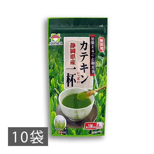 玉露 煎茶 番茶 違い