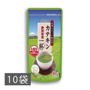 お茶 カテキン一杯 茶葉まるごと粉末茶 静岡県産 80g×10袋 送料無料｜gensouen