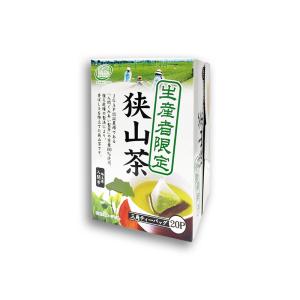 丸久小山園　抹茶2缶セット 京都 宇治 丸久小山園 抹茶2缶用 ギフトボックス : お茶道具の駒屋