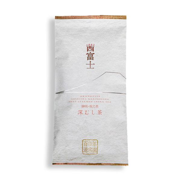 お茶 牧之原産 深蒸し茶 百年源宗園 茜富士 [M便 1/4]