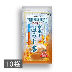 ほうじ茶 水出し ティーバッグ お茶 徳用水出しほうじ茶ティーバッグ やぶ北ブレンド 32P×10袋｜gensouen