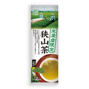 お茶 狭山茶 煎茶 緑茶 生産者限定 100g[M便 1/4]｜源宗園