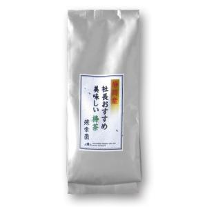 お茶 棒茶 緑茶 社長おすすめ 美味しい棒茶 300gの商品画像