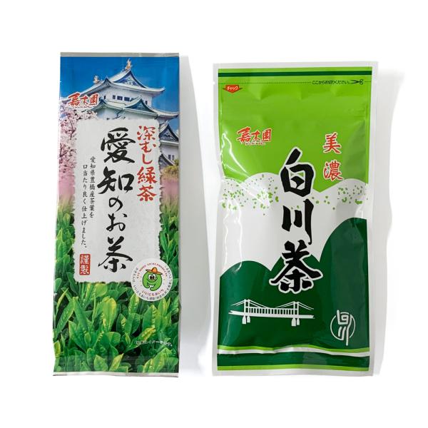 お茶 緑茶 茶葉 嘉木園(かきえん)のお茶 飲み比べ2袋セット 各100g （深むし緑茶 愛知のお茶...