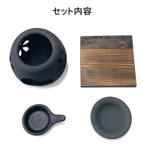 茶香炉 おしゃれ かわいい 陶器(F1607)...の詳細画像2