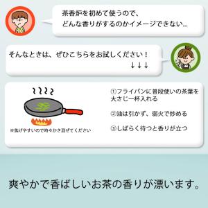 茶香炉 おしゃれ かわいい 陶器(F1607)...の詳細画像4