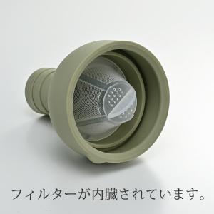水出し ボトル【ポット 水筒 タンブラー】HA...の詳細画像2