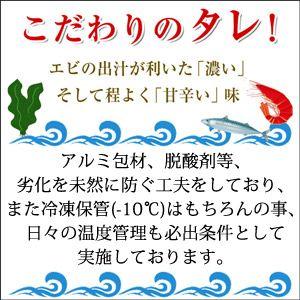 味付け海苔 のり 贅沢味付海苔 有明産 2本 ...の詳細画像1