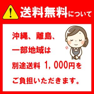 味付け海苔 のり 贅沢味付海苔 有明産 2本 ...の詳細画像4