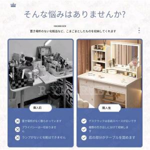 ドレッサー おしゃれ テーブル 安い 鏡台 椅...の詳細画像1