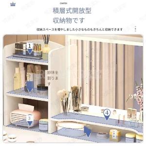 ドレッサー おしゃれ テーブル 安い 鏡台 椅...の詳細画像3