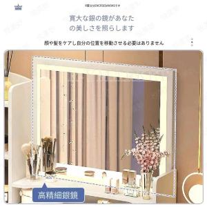 ドレッサー おしゃれ テーブル 安い 鏡台 椅...の詳細画像5