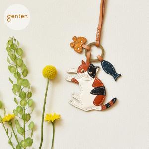 genten（ゲンテン） 【ケアセット＋安心の3年保証付】 WAKU WAKU Charm