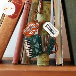 genten（ゲンテン） 【ケアセット＋安心の3年保証付】 WAKU WAKU Charm