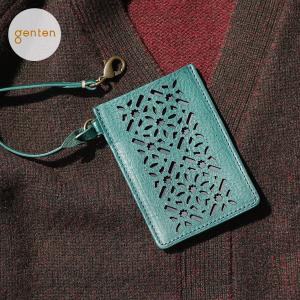 genten（ゲンテン） 【ケアセット＋安心の3年保証付】 cut work カット