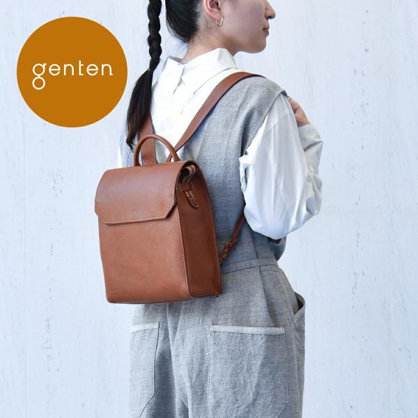 ゲンテン genten ミネルヴァ コンパクトリュック 44027 本革 リュック 小さめ リュック...