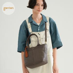 genten（ゲンテン） 【ケアセット＋安心の3年保証付】 AMANO アマーノ