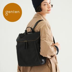 ゲンテン genten ゴートベーシック リュック 44118 (42413) 本革 リュックサック レディース 山羊革 ゴートレザー