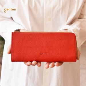genten（ゲンテン） genten 43284 gソフト2 口金二つ折り 長財布 本革