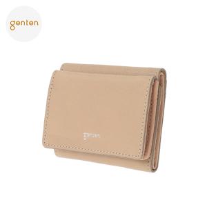 genten（ゲンテン） 【ケアセット＋安心の3年保証付】 Harmil ハーミル