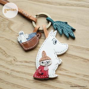 genten（ゲンテン） 【ケアセット＋安心の3年保証付】 WAKU WAKU Charm