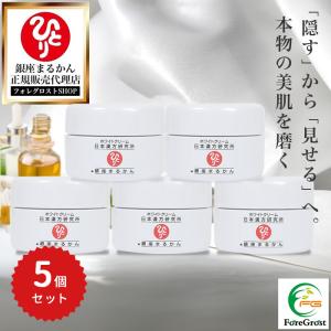 ドクターシス セラム 20本 Dr.SYS PS CELL AMPOULE : sun lise - 通販