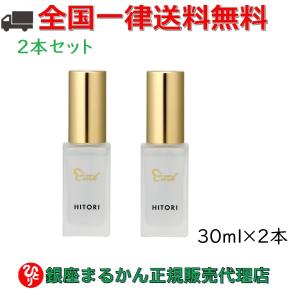 銀座まるかん 新発売! Ohセレブ近未来ホワイトベージュクリーム 銀座まるかん 新発売! Ohセレブ近未来ホワイトベージュクリーム