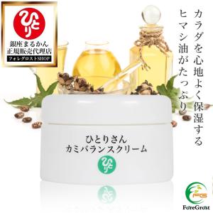 特典あり)摩訶ゴールドクリーム100g+10g冊子セット 薬用漢方 特典あり)摩訶ゴールドクリーム100g+10g冊子セット 薬用漢方