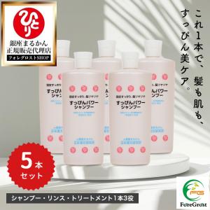 銀座まるかん Ohセレブ近未来ホワイトクリームDX 日焼け止めクリーム