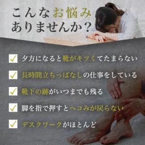まとめ買いクーポン配布中 銀座まるかん プリプ...の詳細画像3