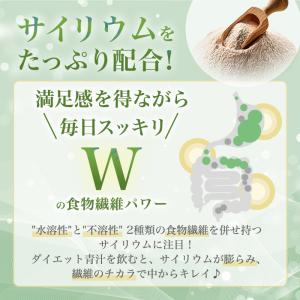 まとめ買いクーポン配布中 銀座まるかん ゴッド...の詳細画像4