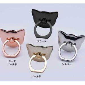 かわいい 猫型 バンカーリングスタンド 指輪 ...の詳細画像1