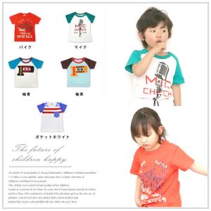 韓国子供服 プリント 半袖Tシャツ かっこいい トップス｜gentlebreeze