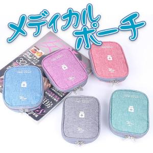 sanrio（サンリオ） マイメロディ ミラー付き小物ケース : 公式