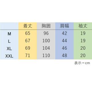 Tシャツ Tシャツ ボヘミアンラプソディー B...の詳細画像2