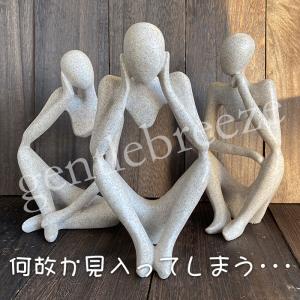 モダンアートオブジェ A 考える人 置物 人形 芸術 彫刻 北欧インテリア