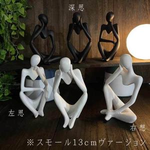 EXPO2025 ミャクミャク インテリアメタルプレート IS003 大阪・関西