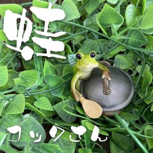 木彫り アジアン雑貨 特大の傘持ちカエルの木彫り1 : アジア雑貨ビンゴ