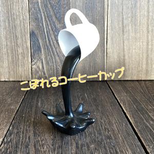 即納】イースね 3百万ドルのイス RH-471 ロータリー・ヒロ ドル札