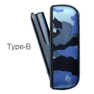 IQOS ILUMA イルマ ケース アイコス...の詳細画像3