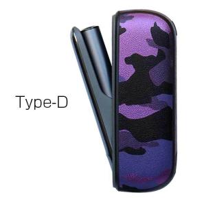 IQOS ILUMA イルマ ケース アイコス...の詳細画像5