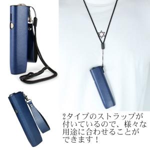 IQOS ILUMA ONE ケース アイコス...の詳細画像2