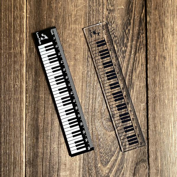 ピアノ 定規 piano ものさし 鍵盤 キーボード 筆箱 文房具 筆記用具 ブラック クリア 2個...
