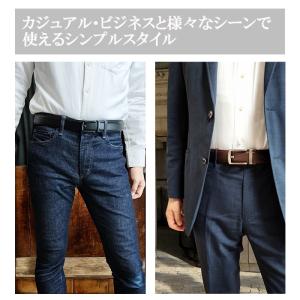 ベルト メンズ 穴なし 本革 オートロック 無...の詳細画像1