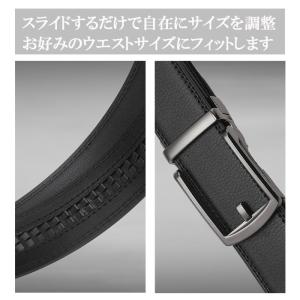 ベルト メンズ 穴なし 本革 オートロック 無...の詳細画像2