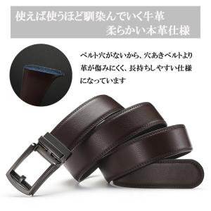 ベルト メンズ 穴なし 本革 オートロック 無...の詳細画像3